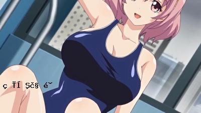 Reka抽泣。