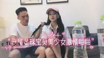 有点荡妇和一点荡妇。