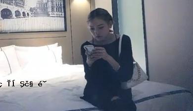 我确定我会对一个黑人女孩的想法感到满意。