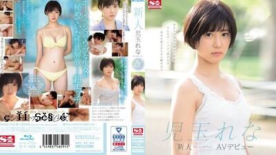 SSNI702 Newcomer No.1款式No Tama Rena Av Udeo。